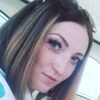 Яна, 31, г.Краснокаменск Яна, 31, г.Краснокаменск