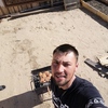 Никит, 30, г.Иркутск Никит, 30, г.Иркутск