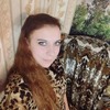 НИКА, 30, г.Иваново НИКА, 30, г.Иваново