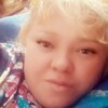 Оксана, 32, г.Димитровград Оксана, 32, г.Димитровград