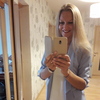 Екатерина, 34, г.Раменское Екатерина, 34, г.Раменское