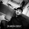 Руслан, 32, г.Комсомольск-на-Амуре Руслан, 32, г.Комсомольск-на-Амуре