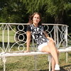 Ольга, 36, г.Краснокаменка Ольга, 36, г.Краснокаменка
