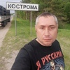 Дмитрий, 36, г.Сосновоборск (Красноярский край) Дмитрий, 36, г.Сосновоборск (Красноярский край)