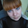 Татьяна, 36, г.Лодейное Поле Татьяна, 36, г.Лодейное Поле