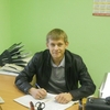 павел, 30, г.Ижевск павел, 30, г.Ижевск