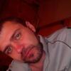 сергей, 32, г.Усмань сергей, 32, г.Усмань