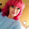 Лучшее имя на свете, 30, г.Междуреченск Лучшее имя на свете, 30, г.Междуреченск