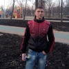 Денис, 34, г.Дзержинск Денис, 34, г.Дзержинск
