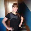 Алеся, 39, г.Юрга Алеся, 39, г.Юрга