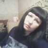 екатерина, 39, г.Новотроицк екатерина, 39, г.Новотроицк