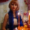 Оксана, 33, г.Воркута Оксана, 33, г.Воркута