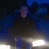 ertwq wertyuuu, 30, г.Большая Мартыновка ertwq wertyuuu, 30, г.Большая Мартыновка