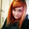 Эльвира, 30, г.Новокуйбышевск Эльвира, 30, г.Новокуйбышевск