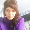 Людмила, 36, г.Няндома Людмила, 36, г.Няндома