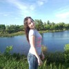 Юлия, 31, г.Навашино Юлия, 31, г.Навашино