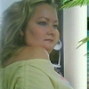 natalia, 38, г.Пермь natalia, 38, г.Пермь