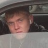 Николай, 31, г.Новый Уренгой Николай, 31, г.Новый Уренгой