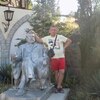 Сергей, 36, г.Воскресенск Сергей, 36, г.Воскресенск