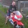 Даниил, 34, г.Архангельск Даниил, 34, г.Архангельск