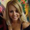 Наталья, 32, г.Таганрог Наталья, 32, г.Таганрог