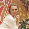 Елена, 37, г.Нижний Тагил Елена, 37, г.Нижний Тагил