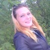 ОдИнОкАя, 31, г.Богданович ОдИнОкАя, 31, г.Богданович
