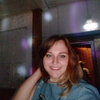 Лера, 30, г.Гай Лера, 30, г.Гай