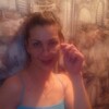 Екатерина, 35, г.Сызрань Екатерина, 35, г.Сызрань