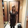 Ольга, 34, г.Петрозаводск Ольга, 34, г.Петрозаводск