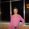 anna, 30, г.Котовск anna, 30, г.Котовск