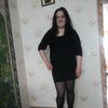Екатерина Мерзлякова, 31, г.Златоуст Екатерина Мерзлякова, 31, г.Златоуст