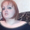 Вероник, 34, г.Черкесск Вероник, 34, г.Черкесск