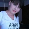 Masha, 30, г.Хасавюрт Masha, 30, г.Хасавюрт