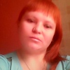 Наташа, 27, г.Красноярск Наташа, 27, г.Красноярск