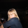 Olga, 36, г.Екатеринбург Olga, 36, г.Екатеринбург