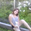 Леночка, 30, г.Белев Леночка, 30, г.Белев