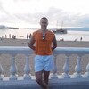 Алексей, 35, г.Новомосковск Алексей, 35, г.Новомосковск