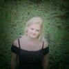Валентина Иванова, 34, г.Чебоксары Валентина Иванова, 34, г.Чебоксары