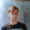 pavel, 37, г.Биробиджан pavel, 37, г.Биробиджан