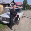 Владимир Вьюгин, 38, г.Арзамас Владимир Вьюгин, 38, г.Арзамас