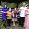 Андрей, 38, г.Вознесенское Андрей, 38, г.Вознесенское