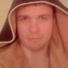 Lev, 33, г.Красноярск Lev, 33, г.Красноярск