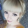 Наталья Ермолаева, 34, г.Геленджик Наталья Ермолаева, 34, г.Геленджик