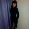 Дашенька, 30, г.Щербинка Дашенька, 30, г.Щербинка