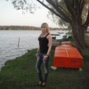 Светлана, 33, г.Выкса Светлана, 33, г.Выкса