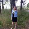Яночка, 32, г.Приволжск Яночка, 32, г.Приволжск