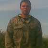 lema, 34, г.Половинное lema, 34, г.Половинное