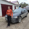 Даниил, 39, г.Борисоглебск Даниил, 39, г.Борисоглебск