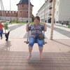 Надежда, 33, г.Тула Надежда, 33, г.Тула